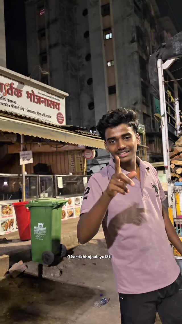Always ready for Dombivli, from Kartik Bhojanalay Instagram