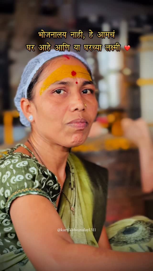 The people behind the flavour, from Kartik Bhojanalay Instagram